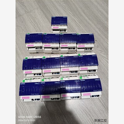 CLIPSALC-Bus255拆机的