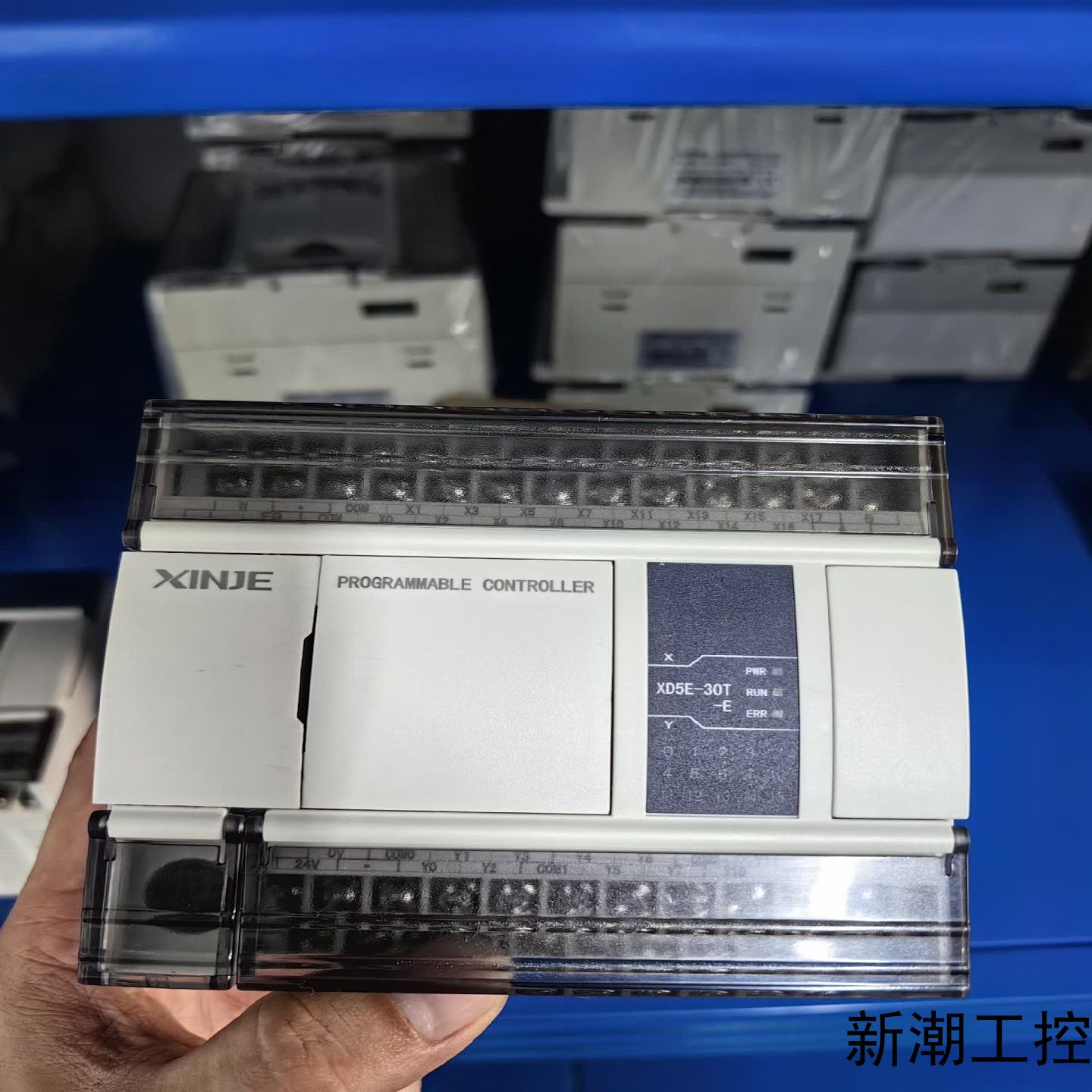 信捷PLC 型号 XD5E-30T-E议价商品