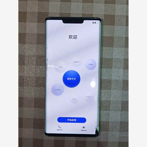 全新/二手mate30pro   5G版，议价商品