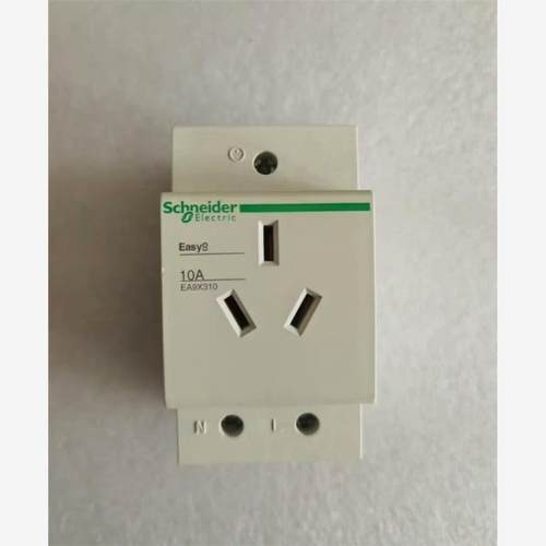 导轨插座EA9X310，3孔10A，92个，EA9X2，议价商品