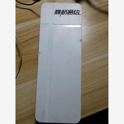 全新/二手魏桥通信5.8g模拟网桥，议价商品
