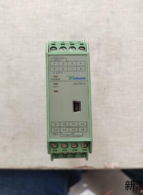 宇电多路温控器AI-7011仪表温控仪一台成色充新功能议价商品