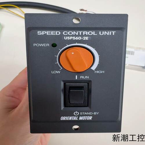 USP560-2E 日本东方马达调速器库存备件全新未使用议价商品 - 封面