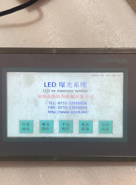CORTEK触摸屏一张MAC903016111244成色如图