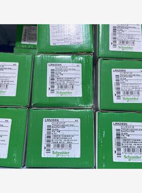 LRN355N热过载继电器，96个，全新原装正品，，议价商品