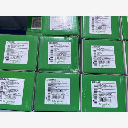 LRN355N热过载继电器，96个，全新原装正品，，议价商品