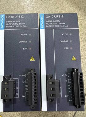 汇川GA10-UPS12 电源模块 原装汇川GA10-UPS，议价商品