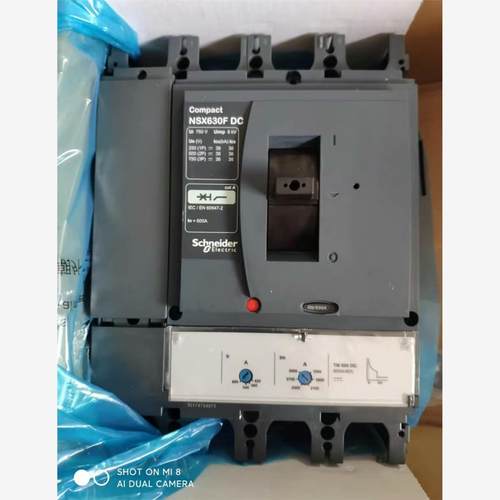断路器NSX630F DC 4P600A，4382，议价商品
