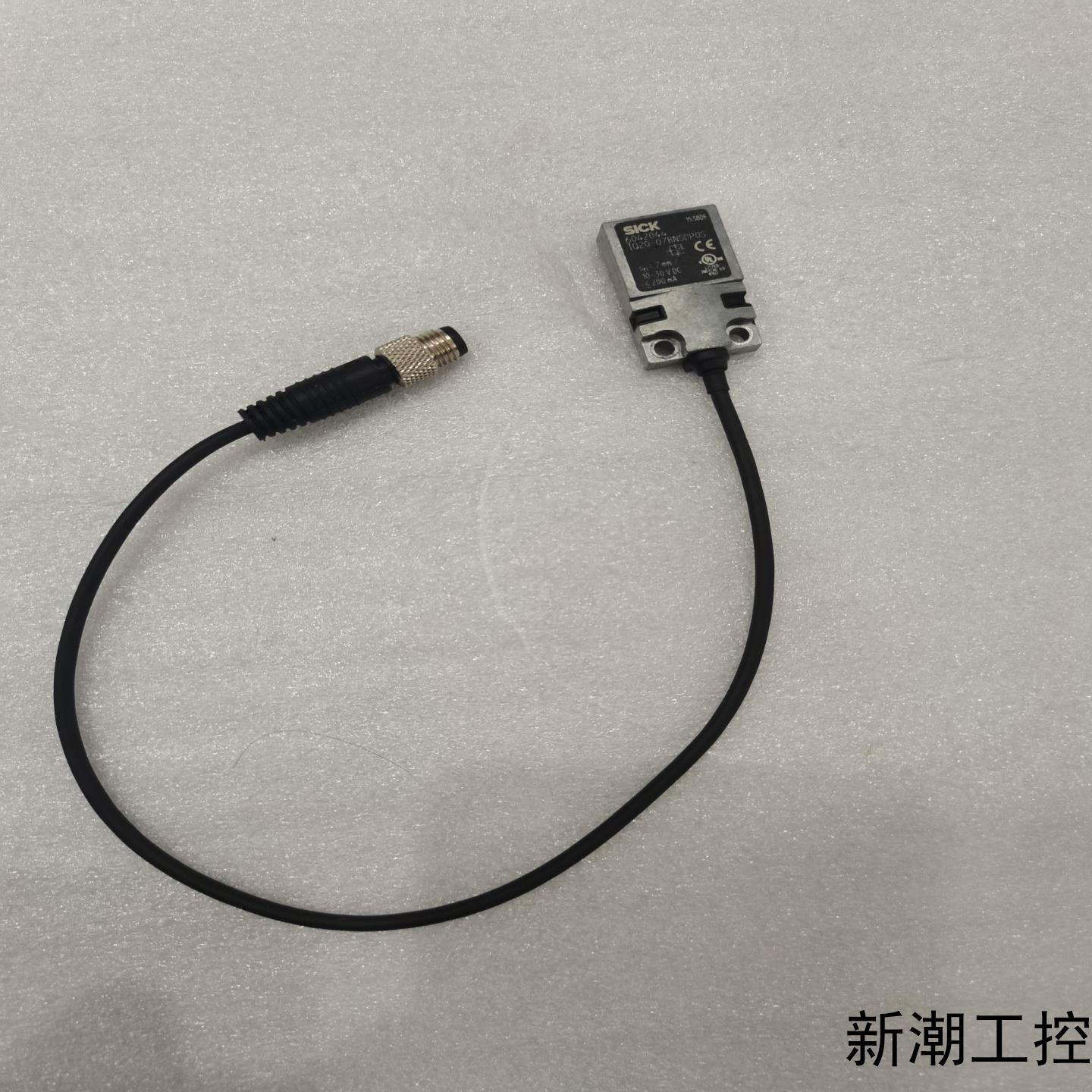 西克SICK接近开关IQ20-07BNSDP0S  传感器成议价商品