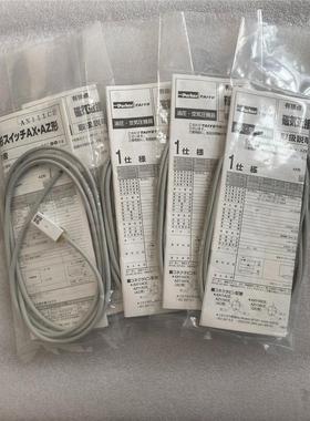 TAIYO太阳铁工磁性开关传感器 AX111CE AX101