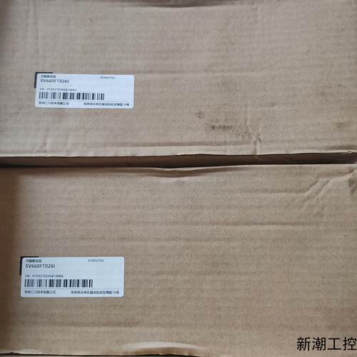 #控制器汇川驱动器SV660FT026I 全新正品盒码一致议价商品