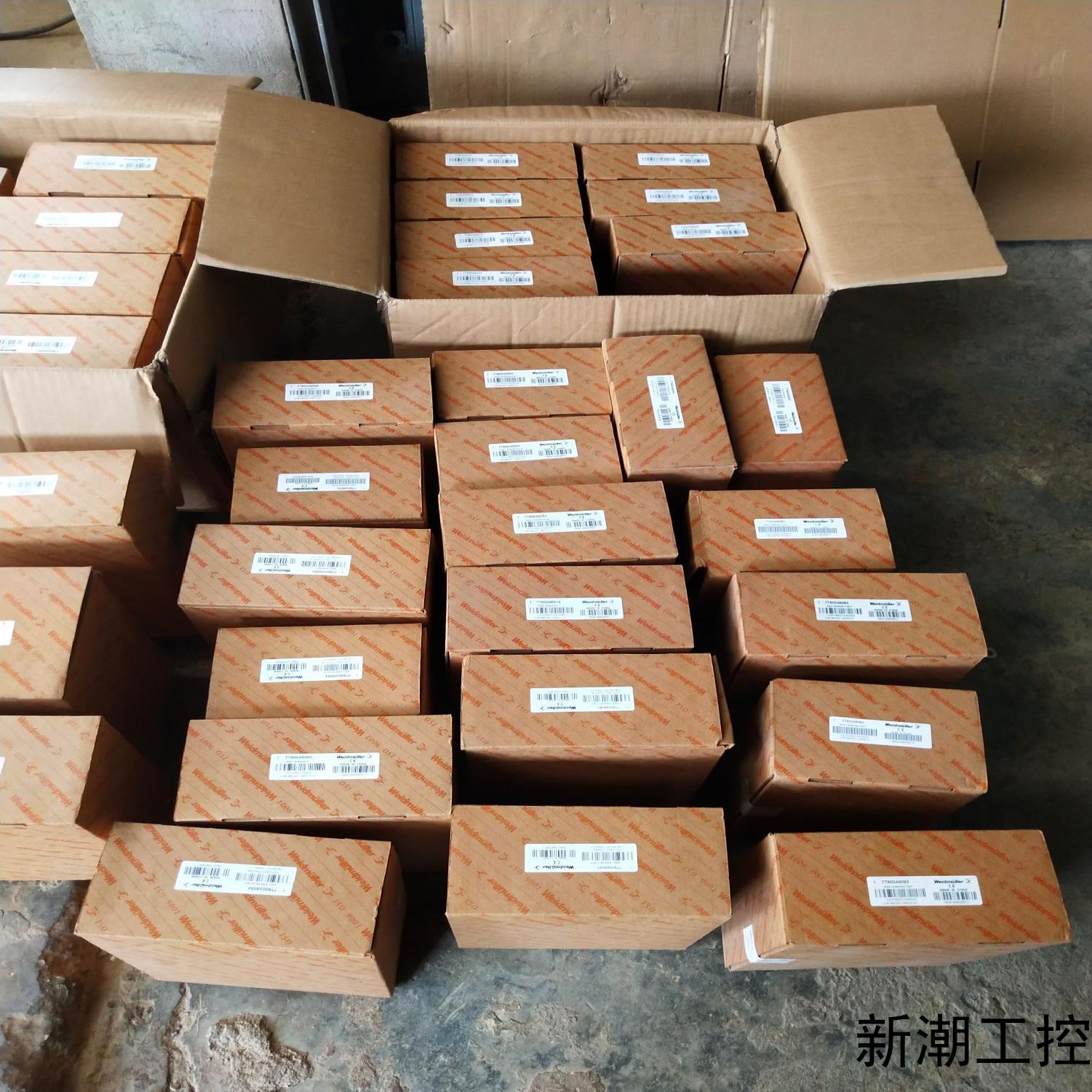 魏德米勒WeidmuIIer交换机 IES20-SW41S议价商品
