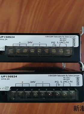 韩国UNION电源UP150S24成色新如图功能正常标议价商品