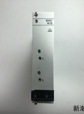 德国VERO BIVOLT PK30116-010015G议价商品