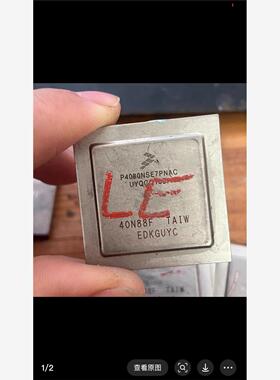 P4080NSE7PNAC   6个，一个50，议价商品