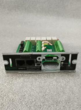 APCUPS管理卡UPS卡ap9631ch卡a，议价商品
