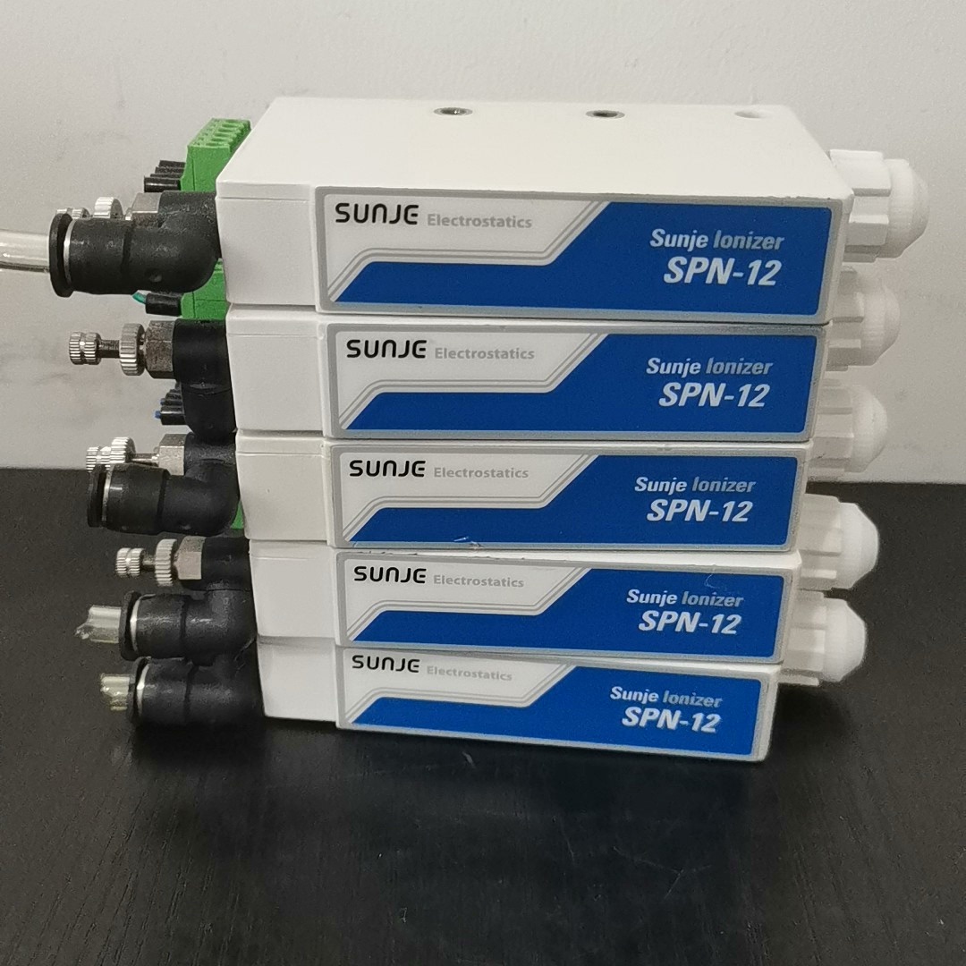 韩国SUNJE静电消除器 SPN-12 拆机原装正品现货6个，议价商品