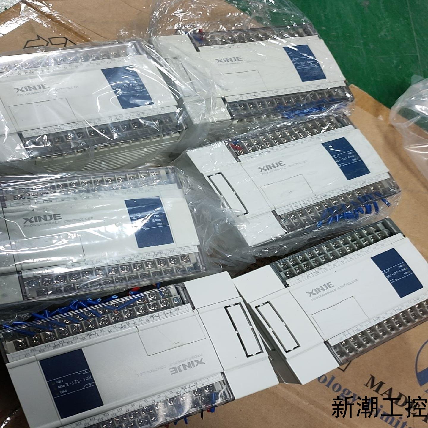 信捷XC1系列XC1-10T-E  XC1-10R-E议价商品