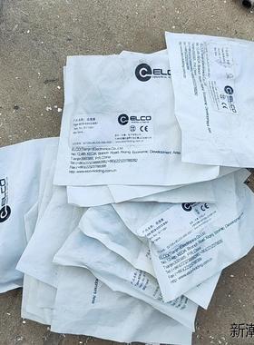 ECS-MDCO12.5/S1宜科Y型连接器15只，议价商品