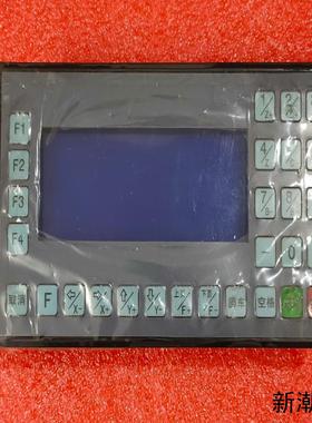 OFET六轴控制器CL-06K议价商品