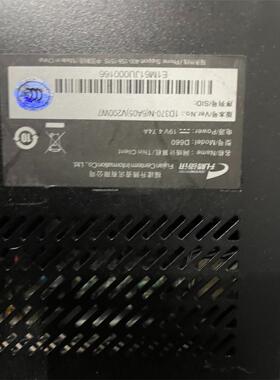 升腾小主机、配置H81/4g/i3.4170.60g固态，议价商品