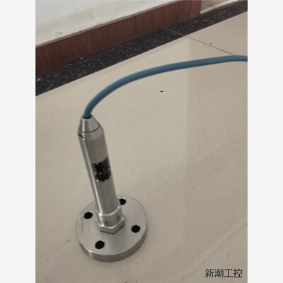 vegawell52德国正品原装