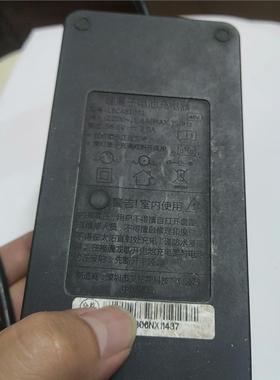 艾特能动 LBC481001