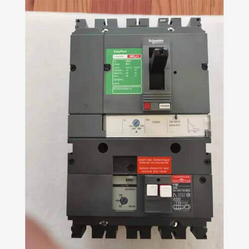 断路器CVS250F，4P250A，带漏保，保证原装正，议价商品