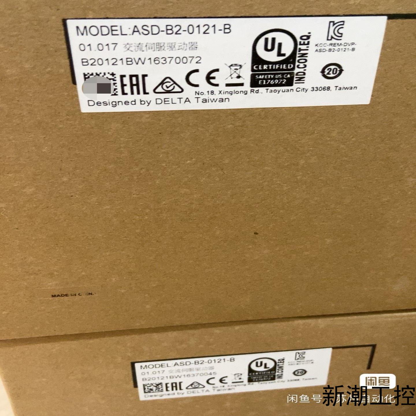 ASD-B2-0121-B台达100W议价商品
