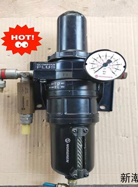 NORGREN诺冠过滤减压阀 F64L-NNN-AR0OL议价商品