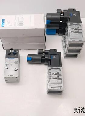 561363 546818 VSVA-B-M52-MD-D1议价商品