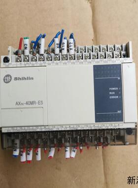 士林PLC AX1N-40MR-ES台湾原装拆机#Vas议价商品