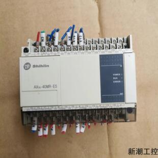 拆机 士林PLC ES台湾原装 40MR Vas议价商品 AX1N
