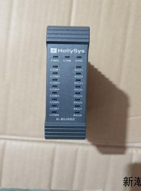 和利时HollySys K-BUS02模块带绿色质检标签议价商品