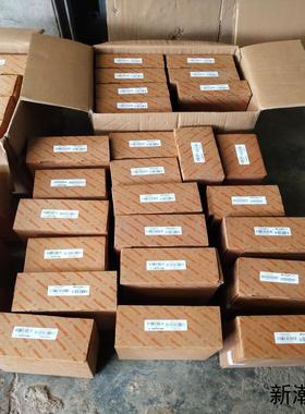 魏德米勒WeidmuIIer交换机 IES31-SW63S议价商品