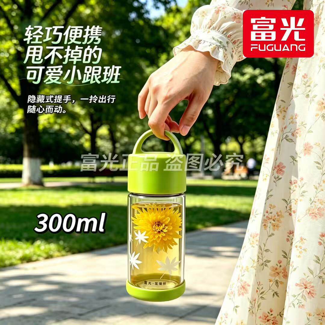 富光高硼硅单层简约便携小玻璃杯