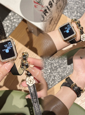 小香山茶花applewatch表带适用苹果手表带S9真皮iwatch表带S10女