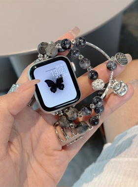 国风applewatch8表带适用iwatch手表带S10苹果手表表带S9串珠高级