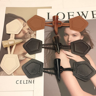 树脂牛角扣配件大衣皮扣风衣棉袄扣子毛衣羊角扣外套纽扣 高档时尚