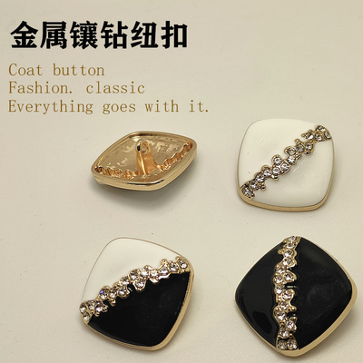 纽扣金属方形镶钻扣子