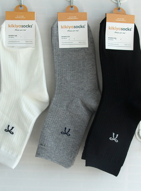 24秋冬新款袜子女中筒袜韩国简约百搭黑白灰色优雅蝴蝶结纯棉短袜