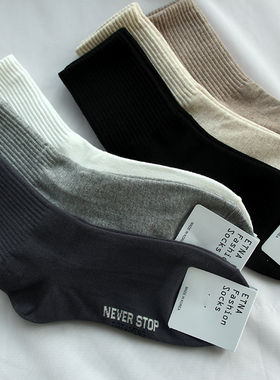 纯色女袜韩国春秋冬季简约百搭黑白灰色纯棉中筒袜保暖吸汗短袜子