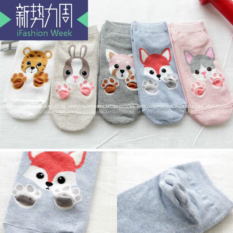 Bretelles pour lingerie  SIHOUETTE - Ref 804953 Image 10