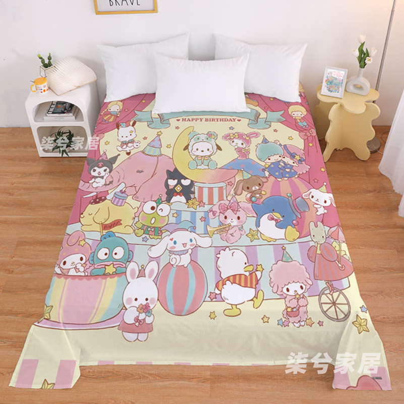 库洛米床单可爱儿童房床笠枕套