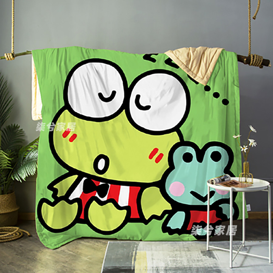 大眼蛙空调被夏季凉被四件套keroppi三丽鸥薄被卡通可洛比皮皮蛙