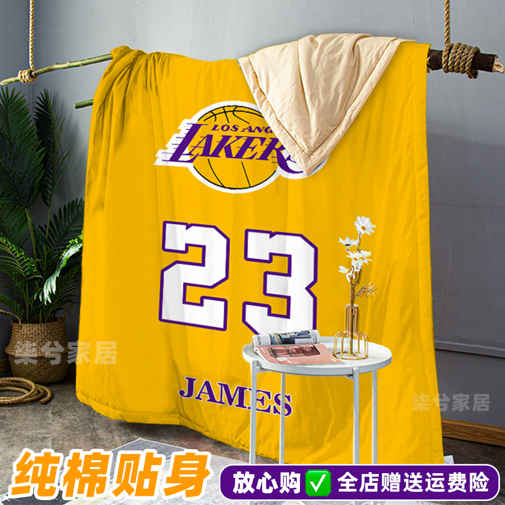 个性空调被NBA球衣被子夏凉被