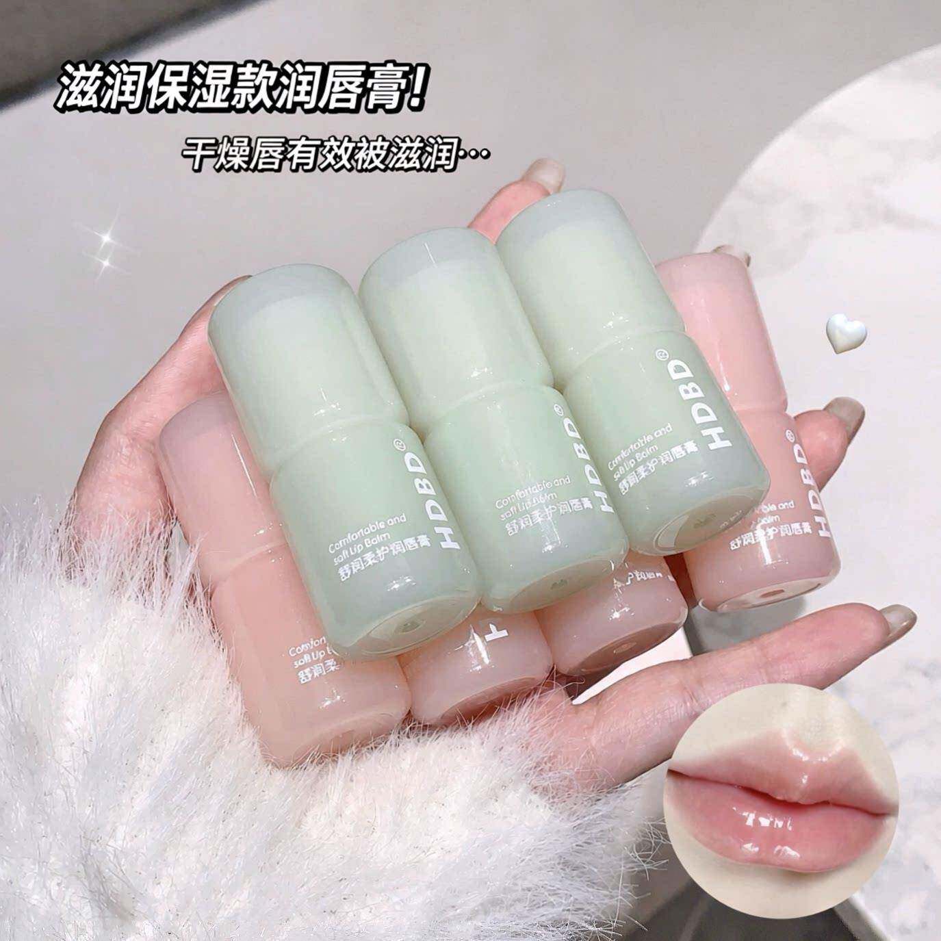 凡士林保湿滋润保湿唇膏舒润干燥起皮秋冬护唇乳口红打底可携式