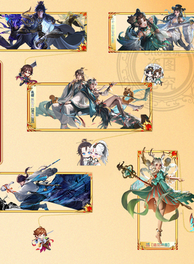 王者荣耀金属书签瑶神鹿李白李信刘备农药耀妲己貂蝉动漫学生书签