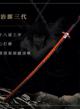 鬼灭之刃日轮刀金属合金炭治郎COS一黑死牟风柱不死川实弥未开刃