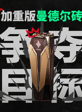 三角洲行动红狼蚀金玫瑰周边大红模型哈夫币徽章纪念品曼德尔砖